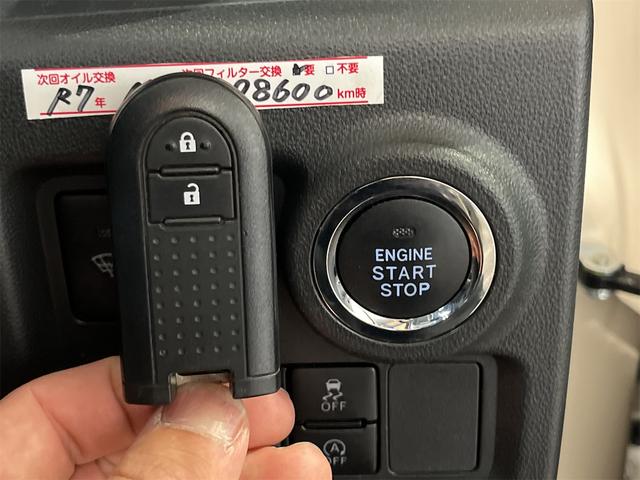 パッソ モーダ　１年保証付・バックモニター・シートヒーター・フォグ・ナビ・ＴＶ・ＣＤ・ＤＶＤ・Ｂｌｕｅｔｏｏｔｈ・スマートアシスト・アイドリングストップ・ステアリングリモコン・クリアランスソナー・前後ドラレコ・ＥＴＣ（15枚目）