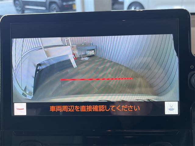 シエンタ ハイブリッドＺ　１年保証付・禁煙車・モデリスタ１５インチＡＷ・アクセサリーコンセント・前後ドラレコ・サーキュレーター・１０型ナビ・ＴＶ・Ｂｌｕｅｔｏｏｔｈ・バックモニター・トヨタセーフティ・両側パワースライド・ＥＴＣ（21枚目）