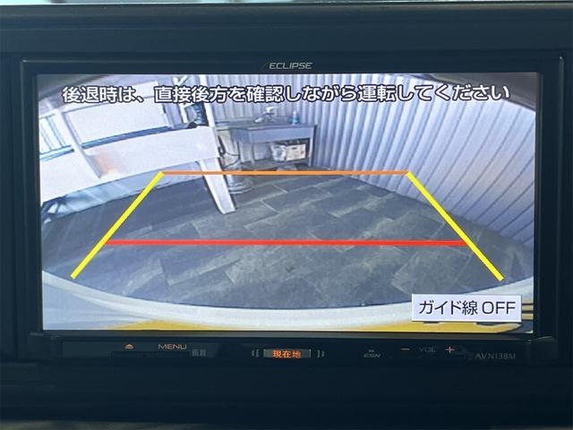 キャスト スタイルＸ　リミテッド　ＳＡＩＩＩ　１年保証付・禁煙車・ナビ・ＴＶ・ＤＶＤ・バックモニター・スマートアシスト・アイドリングストップ・ステアリングリモコン・リアセンサー・シートヒーター・オートハイビーム・電格ミラー・スマートキー・ＥＴＣ（21枚目）