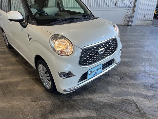 キャスト スタイルＸ　リミテッド　ＳＡＩＩＩ　１年保証付・禁煙車・ナビ・ＴＶ・ＤＶＤ・バックモニター・スマートアシスト・アイドリングストップ・ステアリングリモコン・リアセンサー・シートヒーター・オートハイビーム・電格ミラー・スマートキー・ＥＴＣ（33枚目）