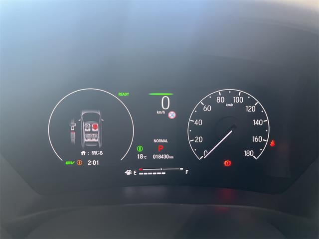 ヴェゼル ｅ：ＨＥＶ　Ｚ　１年保証付・禁煙車・ブラインドスポットモニター・ワイヤレス充電・ＥＴＣ・ナビ・ＴＶ・Ｂｌｕｅｔｏｏｔｈ・ＵＳＢ・バックモニター・ホンダセンシング・クルーズコントロール・パワーバックドア・シートヒーター（10枚目）