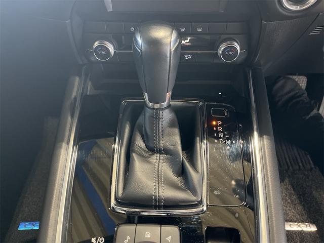 ＣＸ－８ ＸＤ　スマートエディション　１年保証付・禁煙車・パワーバックドア・ワイヤレス充電・フリップダウンモニター・純正１０型ナビ・ＴＶ・Ｂｌｕｅｔｏｏｔｈ・３６０°ビューモニター・ｉアクティブ・クルーズコントロール・前後ドラレコ・ＥＴＣ（23枚目）