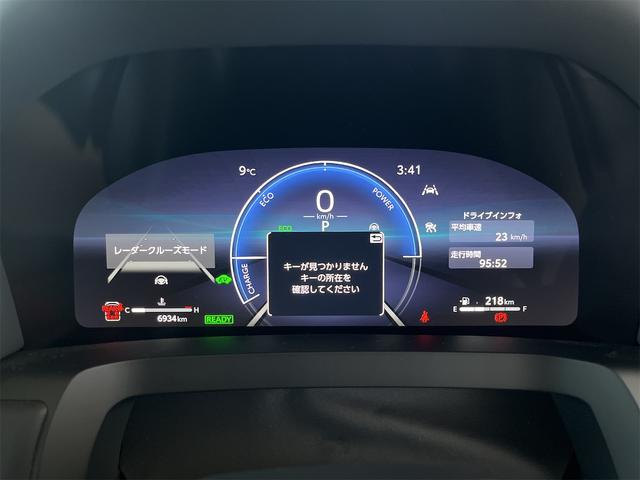 アルファードハイブリッド Ｚ　１年保証付・禁煙車・トヨタチームメイト・ムーンルーフ・ユニバーサルステップ・デジタルインナーミラー・フリップダウンモニター・ＴＶ・クルーズコントロール・ブラインドスポットモニター・両側パワースライド（10枚目）