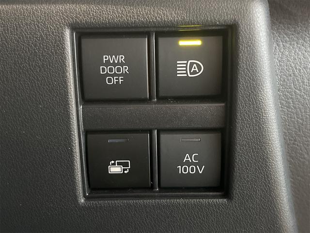 アルファードハイブリッド Ｚ　１年保証付・禁煙車・トヨタチームメイト・ムーンルーフ・ユニバーサルステップ・デジタルインナーミラー・フリップダウンモニター・ＴＶ・クルーズコントロール・ブラインドスポットモニター・両側パワースライド（15枚目）