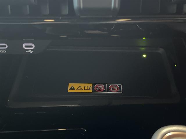 アルファードハイブリッド Ｚ　１年保証付・禁煙車・トヨタチームメイト・ムーンルーフ・ユニバーサルステップ・デジタルインナーミラー・フリップダウンモニター・ＴＶ・クルーズコントロール・ブラインドスポットモニター・両側パワースライド（20枚目）