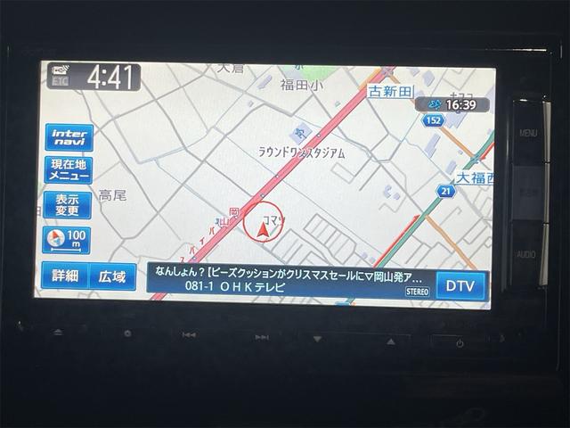 ステップワゴン Ｇ　ホンダセンシング　１年保証付・禁煙車・ＬＥＤライト・両側パワースライド・フリップダウンモニター・純正ナビ・ＴＶ・ＣＤ・ＤＶＤ・Ｂｌｕｅｔｏｏｔｈ・バックモニター・ホンダセンシング・クルーズコントロール・ドラレコ・ＥＴＣ（19枚目）
