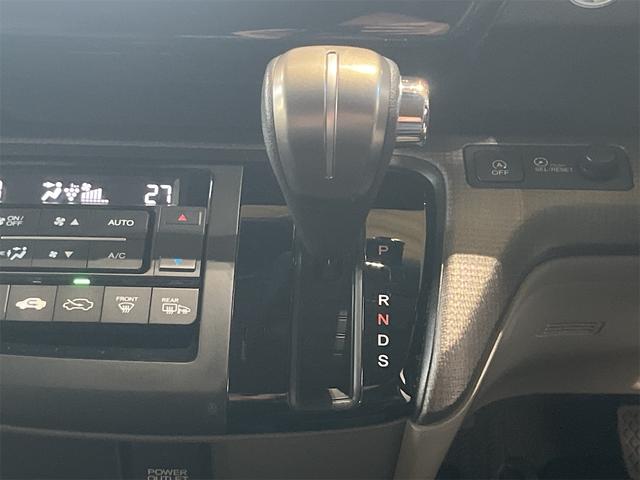 ステップワゴン Ｇ　ホンダセンシング　１年保証付・禁煙車・ＬＥＤライト・両側パワースライド・フリップダウンモニター・純正ナビ・ＴＶ・ＣＤ・ＤＶＤ・Ｂｌｕｅｔｏｏｔｈ・バックモニター・ホンダセンシング・クルーズコントロール・ドラレコ・ＥＴＣ（23枚目）