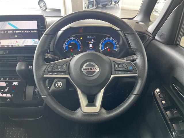 ルークス ハイウェイスター Gターボプロパイロットエディション 1年保証付・禁煙車・ナビ・TV・CD・DVD・Bluetooth・USB・アラウンドビューモニター・エマージェンシーブレーキ・プロパイロット・両側パワースライド・リヤシーリングファン・ドラレコ・ETC(9枚目)