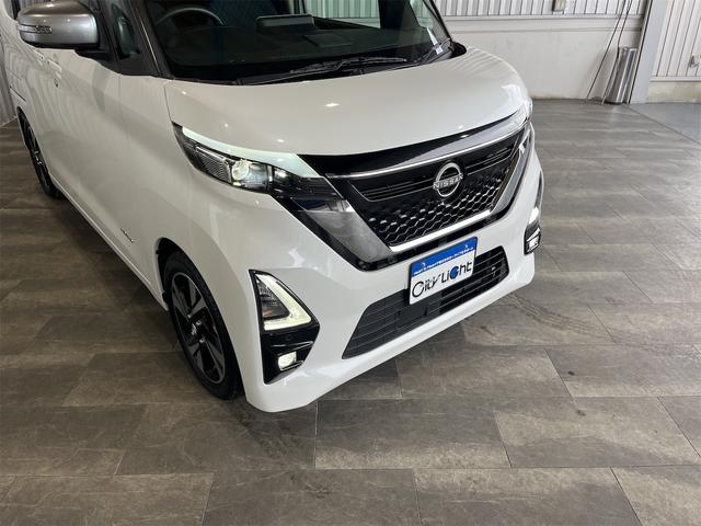 ルークス ハイウェイスター Gターボプロパイロットエディション 1年保証付・禁煙車・ナビ・TV・CD・DVD・Bluetooth・USB・アラウンドビューモニター・エマージェンシーブレーキ・プロパイロット・両側パワースライド・リヤシーリングファン・ドラレコ・ETC(32枚目)