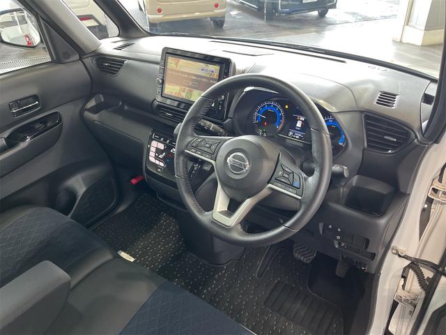 ルークス ハイウェイスター Gターボプロパイロットエディション 1年保証付・禁煙車・ナビ・TV・CD・DVD・Bluetooth・USB・アラウンドビューモニター・エマージェンシーブレーキ・プロパイロット・両側パワースライド・リヤシーリングファン・ドラレコ・ETC(43枚目)