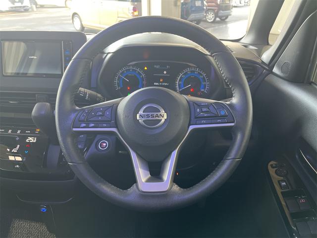 ルークス ハイウェイスター　Ｇターボプロパイロットエディション　１年保証付・禁煙車・１オーナー・ナビ・ＴＶ・ＣＤ・Ｂｌｕｅｔｏｏｔｈ・アラウンドビューモニター・エマージェンシーブレーキ・プロパイロット・両側パワースライド・リヤシーリングファン・前後ドラレコ・ＥＴＣ（9枚目）