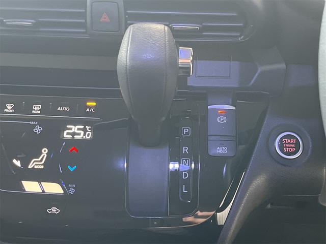 ルークス ハイウェイスター　Ｇターボプロパイロットエディション　１年保証付・禁煙車・１オーナー・ナビ・ＴＶ・ＣＤ・Ｂｌｕｅｔｏｏｔｈ・アラウンドビューモニター・エマージェンシーブレーキ・プロパイロット・両側パワースライド・リヤシーリングファン・前後ドラレコ・ＥＴＣ（20枚目）