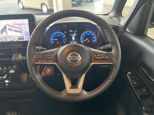 ルークス ハイウェイスター　Ｇターボプロパイロットエディション　１年保証付・禁煙車・ユーザー様買取車・純正ナビ・ＴＶ・Ｂｌｕｅｔｏｏｔｈ・アラウンドビューモニター・エマージェンシーブレーキ・プロパイロット・両側パワースライド・リヤシーリングファン・ドラレコ・ＥＴＣ（9枚目）