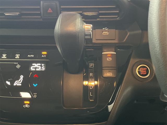 ルークス ハイウェイスター　Ｇターボプロパイロットエディション　１年保証付・禁煙車・ユーザー様買取車・純正ナビ・ＴＶ・Ｂｌｕｅｔｏｏｔｈ・アラウンドビューモニター・エマージェンシーブレーキ・プロパイロット・両側パワースライド・リヤシーリングファン・ドラレコ・ＥＴＣ（21枚目）