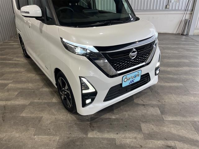 ルークス ハイウェイスター　Ｇターボプロパイロットエディション　１年保証付・禁煙車・ユーザー様買取車・純正ナビ・ＴＶ・Ｂｌｕｅｔｏｏｔｈ・アラウンドビューモニター・エマージェンシーブレーキ・プロパイロット・両側パワースライド・リヤシーリングファン・ドラレコ・ＥＴＣ（32枚目）