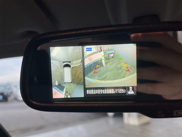 ルークス ハイウェイスター　Ｇターボプロパイロットエディション　１年保証付・禁煙車・ユーザー様買取車・純正ナビ・ＴＶ・Ｂｌｕｅｔｏｏｔｈ・アラウンドビューモニター・エマージェンシーブレーキ・プロパイロット・両側パワースライド・リヤシーリングファン・ドラレコ・ＥＴＣ（50枚目）