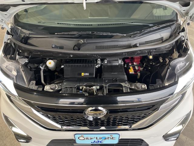 ルークス ハイウェイスター　Ｇターボプロパイロットエディション　１年保証付・禁煙車・ユーザー様買取車・純正ナビ・ＴＶ・Ｂｌｕｅｔｏｏｔｈ・アラウンドビューモニター・エマージェンシーブレーキ・プロパイロット・両側パワースライド・リヤシーリングファン・ドラレコ・ＥＴＣ（59枚目）