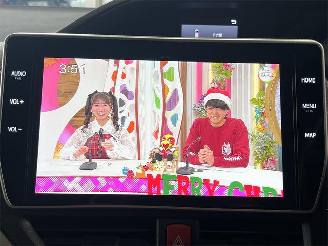 ノア ハイブリッドＧ　１年保証付・禁煙車・両側パワースライド・ナビ・ＴＶ・ＤＶＤ・Ｂｌｕｅｔｏｏｔｈ・バックモニター・トヨタセーフティ・クルーズコントロール・クリアランスソナー・シートヒーター・ＬＥＤオートライト・ＥＴＣ（22枚目）