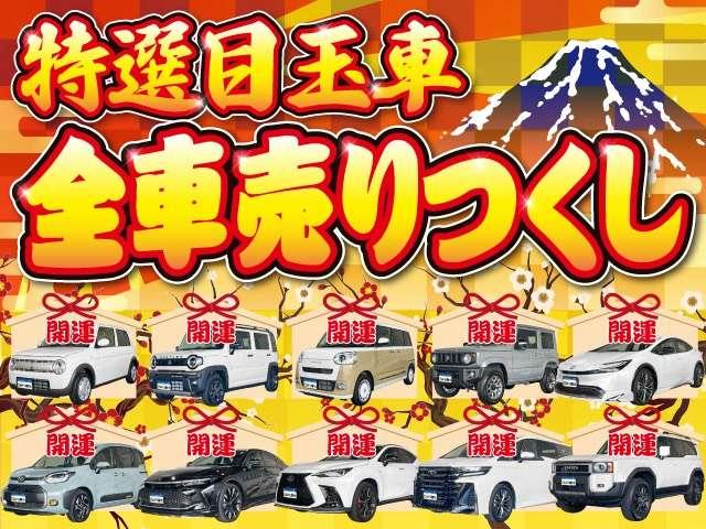 ワゴンＲスティングレー Ｊスタイル　１年保証付・禁煙車・バックモニター・ナビ・ＴＶ・ＤＶＤ・Ｂｌｕｅｔｏｏｔｈ・アイドリングストップ・ステアリングリモコン・シートヒーター・オートエアコン・本革巻ステアリング・純正１５インチＡＷ・ＥＴＣ（3枚目）