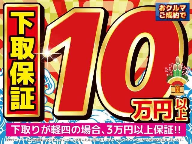 ワゴンＲスティングレー Ｊスタイル　１年保証付・禁煙車・バックモニター・ナビ・ＴＶ・ＤＶＤ・Ｂｌｕｅｔｏｏｔｈ・アイドリングストップ・ステアリングリモコン・シートヒーター・オートエアコン・本革巻ステアリング・純正１５インチＡＷ・ＥＴＣ（4枚目）