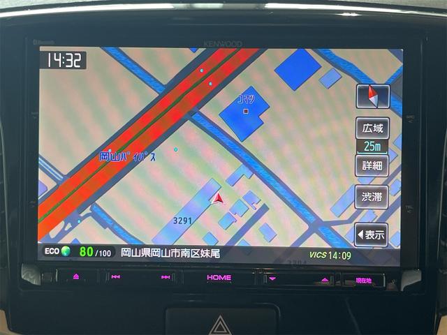 ワゴンＲスティングレー Ｊスタイル　１年保証付・禁煙車・バックモニター・ナビ・ＴＶ・ＤＶＤ・Ｂｌｕｅｔｏｏｔｈ・アイドリングストップ・ステアリングリモコン・シートヒーター・オートエアコン・本革巻ステアリング・純正１５インチＡＷ・ＥＴＣ（17枚目）