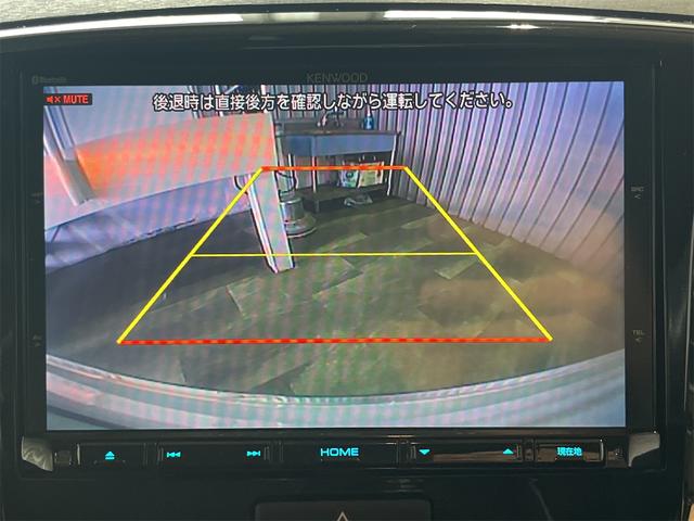 ワゴンＲスティングレー Ｊスタイル　１年保証付・禁煙車・バックモニター・ナビ・ＴＶ・ＤＶＤ・Ｂｌｕｅｔｏｏｔｈ・アイドリングストップ・ステアリングリモコン・シートヒーター・オートエアコン・本革巻ステアリング・純正１５インチＡＷ・ＥＴＣ（19枚目）