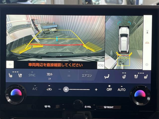 ＧＸ ＧＸ５５０　オーバートレイル＋　１年保証付・禁煙車・１オーナー・デジタルインナーミラー・前後ドラレコ・ムーンルーフ・純正ナビ・ＴＶ・Ｂｌｕｅｔｏｏｔｈ・パノラミックビューモニター・白黒ハーフレザーシート・クールボックス・おくだけ充電（21枚目）