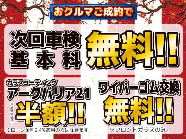 ロードスターＲＦ ＶＳ　バーガンディ・セレクション　１年保証付・禁煙車・１オーナー・レッドブレーキキャリパー・純正１７インチＡＷ・ナビ・ＴＶ・Ｂｌｕｅｔｏｏｔｈ・バックモニター・ｉアクティブ・クルーズコントロール・シートヒーター・赤レザーシート・ＥＴＣ（7枚目）