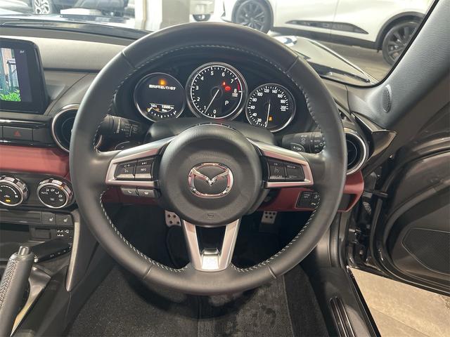 ロードスターＲＦ ＶＳ　バーガンディ・セレクション　１年保証付・禁煙車・１オーナー・レッドブレーキキャリパー・純正１７インチＡＷ・ナビ・ＴＶ・Ｂｌｕｅｔｏｏｔｈ・バックモニター・ｉアクティブ・クルーズコントロール・シートヒーター・赤レザーシート・ＥＴＣ（9枚目）