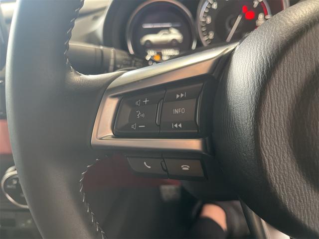 ロードスターＲＦ ＶＳ　バーガンディ・セレクション　１年保証付・禁煙車・１オーナー・レッドブレーキキャリパー・純正１７インチＡＷ・ナビ・ＴＶ・Ｂｌｕｅｔｏｏｔｈ・バックモニター・ｉアクティブ・クルーズコントロール・シートヒーター・赤レザーシート・ＥＴＣ（11枚目）