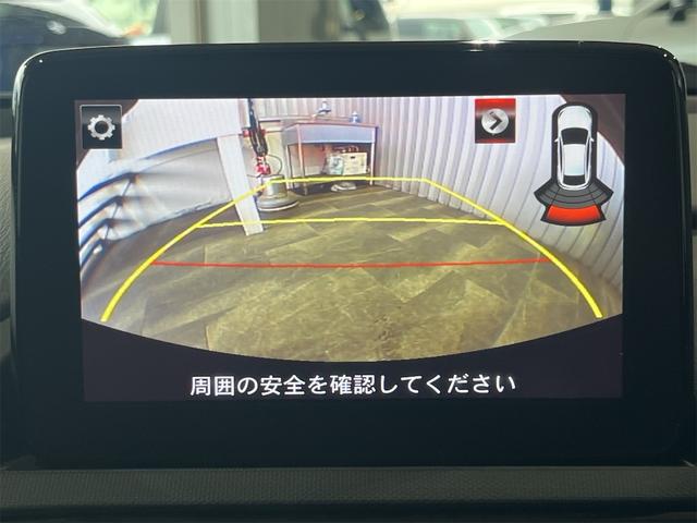 ロードスターＲＦ ＶＳ　バーガンディ・セレクション　１年保証付・禁煙車・１オーナー・レッドブレーキキャリパー・純正１７インチＡＷ・ナビ・ＴＶ・Ｂｌｕｅｔｏｏｔｈ・バックモニター・ｉアクティブ・クルーズコントロール・シートヒーター・赤レザーシート・ＥＴＣ（18枚目）