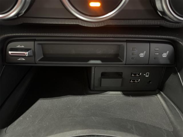 ロードスターＲＦ ＶＳ　バーガンディ・セレクション　１年保証付・禁煙車・１オーナー・レッドブレーキキャリパー・純正１７インチＡＷ・ナビ・ＴＶ・Ｂｌｕｅｔｏｏｔｈ・バックモニター・ｉアクティブ・クルーズコントロール・シートヒーター・赤レザーシート・ＥＴＣ（20枚目）