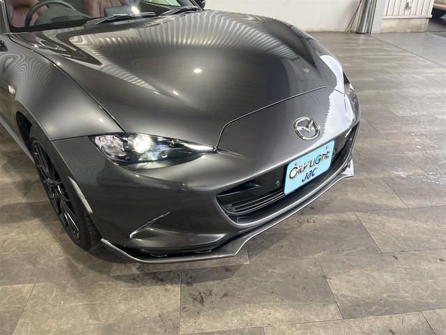 ロードスターＲＦ ＶＳ　バーガンディ・セレクション　１年保証付・禁煙車・１オーナー・レッドブレーキキャリパー・純正１７インチＡＷ・ナビ・ＴＶ・Ｂｌｕｅｔｏｏｔｈ・バックモニター・ｉアクティブ・クルーズコントロール・シートヒーター・赤レザーシート・ＥＴＣ（34枚目）