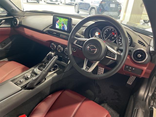 ロードスターＲＦ ＶＳ　バーガンディ・セレクション　１年保証付・禁煙車・１オーナー・レッドブレーキキャリパー・純正１７インチＡＷ・ナビ・ＴＶ・Ｂｌｕｅｔｏｏｔｈ・バックモニター・ｉアクティブ・クルーズコントロール・シートヒーター・赤レザーシート・ＥＴＣ（46枚目）