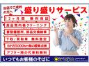 ご成約後のアフターサービスも様々ご用意しています!またこちらのお車の画像まだまだございます!最後まで見ていただけたら嬉しいです。
