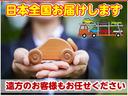また最近では日本全国、県外のお客様からも多数お問い合わせをいただきます。もちろん県外販売も多数実績ありますので、お気軽にご相談ください!
