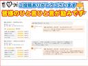 過去の販売実績や、当店でご購入いただいたお客様のレビュー(口コミ)もご覧ください。