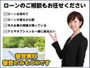 ローン審査のみもOKです♪頭金0円OK!現在お使いの車に残債が残っていても大丈夫です!審査が通るか心配。という方も本当にお気軽にご相談ください♪