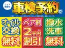 プロトスペック　１年保証付・ローン１．９％・禁煙車・１オーナー・国内２４０台限定車・９速ＡＴ・レイズ製１９インチＡＷ・ＢＯＳＥサウンド・９型ディスプレイ・バックビューカメラ・３連サブメーター・ドライブモードセレクター(7枚目)