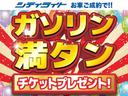 ベースグレード　１年保証付・ローン１．９％・禁煙車・届出済未使用車・バックモニター・ホンダセンシング・アイドリングストップ・クルーズコントロール・ステアリングリモコン・リアセンサー・両側パワースライド・シートヒーター(5枚目)