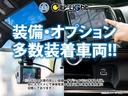 モード　１年保証付・ローン１．９％・禁煙車・ディスプレイオーディオ・ＤＶＤ・Ｂｌｕｅｔｏｏｔｈ・全方位モニター・スズキセーフティ・社外デジタルインナーミラー・リアセンサー・シートヒーター・前後ドラレコ・ＥＴＣ(2枚目)