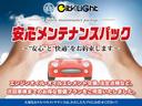 ハイブリッドＧｉ　プレミアムパッケージ　１年保証付・ローン１．９％・禁煙車・１オーナー・純正１０型ナビ・バックモニター・フリップダウンモニター・トヨタセーフティ・クルーズコントロール・両側パワースライド・シートヒーター・前後ドラレコ・ＥＴＣ（68枚目）