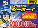 ファン・ホンダセンシング　１年保証付・ローン１．９％・禁煙車・ナビ・ＴＶ・Ｂｌｕｅｔｏｏｔｈ・バックモニター・ホンダセンシング・アイドリングストップ・クルーズコントロール・ステアリングリモコン・両側スライド・ドラレコ・ＥＴＣ(75枚目)