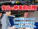 １５Ｘ　１年保証付・ローン１．９％・禁煙車・１オーナー・ナビ・ＴＶ・Ｂｌｕｅｔｏｏｔｈ・エマージェンシーブレーキ・クリアランスソナー・オートブレーキホールド・電子パーキング・オートライト・ドラレコ・ＥＴＣ(62枚目)