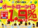 Ｇ　ダーククロムベンチャー　１年保証付・ローン１．９％・禁煙車・届出済未使用車・純正ナビ・バックモニター・スカイルーフ・スマートアシスト・ステアリングリモコン・コーナーセンサー・オートブレーキホールド・シートヒーター・ドラレコ(63枚目)