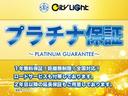 ハイブリッドＸ　１年保証付・ローン１．９％・禁煙車・ナビ・ＴＶ・Ｂｌｕｅｔｏｏｔｈ・バックモニター・スズキセーフティ・アイドリングストップ・リアセンサー・両側パワースライド・シートヒーター・プッシュスタート・ＥＴＣ（69枚目）