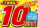 プリウス Ｓセーフティプラス　１年保証付・禁煙車・純正ナビ・ＴＶ・ＣＤ・ＤＶＤ・Ｂｌｕｅｔｏｏｔｈ・バックモニター・トヨタセーフティ・パーキングアシスト・クルーズコントロール・ヘッドアップディスプレイ・クリアランスソナー・ドラレコ（4枚目）