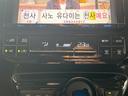 Ｓセーフティプラス　１年保証付・禁煙車・純正ナビ・ＴＶ・ＣＤ・ＤＶＤ・Ｂｌｕｅｔｏｏｔｈ・バックモニター・トヨタセーフティ・パーキングアシスト・クルーズコントロール・ヘッドアップディスプレイ・クリアランスソナー・ドラレコ（22枚目）