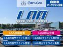 Ｓセーフティプラス　１年保証付・禁煙車・純正ナビ・ＴＶ・ＣＤ・ＤＶＤ・Ｂｌｕｅｔｏｏｔｈ・バックモニター・トヨタセーフティ・パーキングアシスト・クルーズコントロール・ヘッドアップディスプレイ・クリアランスソナー・ドラレコ（76枚目）