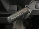 ＤＸ　ＧＬパッケージ　１年保証付・禁煙車・クリアランスソナー・ナビ・ＴＶ・ＣＤ・ＤＶＤ・Ｂｌｕｅｔｏｏｔｈ・バックモニター・ステアリングリモコン・両側スライドドア・オートライト・オートハイビーム・キーレスエントリー・ＥＴＣ（22枚目）